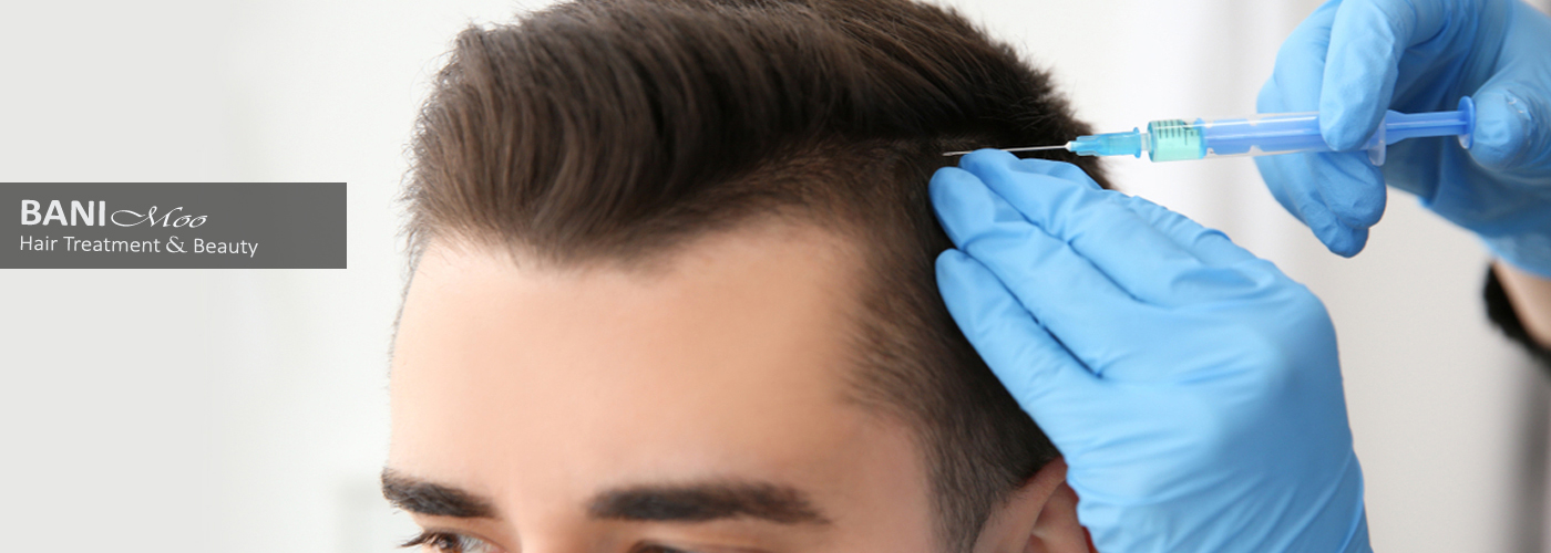 مزوتراپی مو چیست؟ 